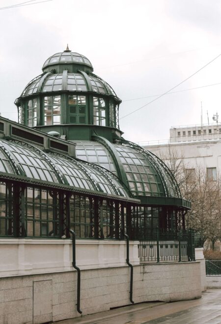 What Is a Conservatory