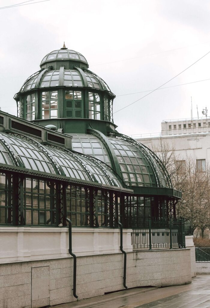 What Is a Conservatory